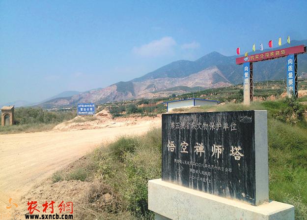 泾阳县有多少人口_泾阳县地图(3)