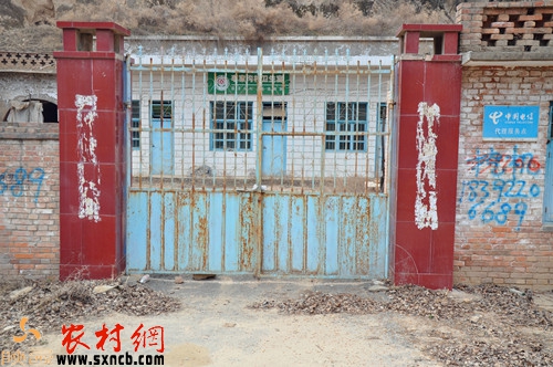 群众称张家山镇李家沟村卫生室一直荒弃着,根本没有使用过