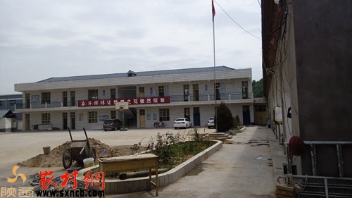 太皇山小学现状