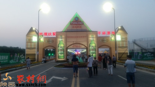 青岛啤酒节现场