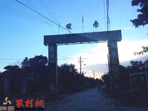 合阳人口_摘草莓的合阳人,都看看吧