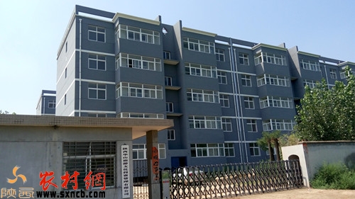 华阴市旅游景区内的保障性住房