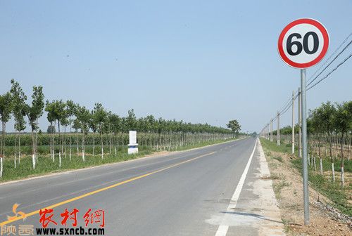 乡村路