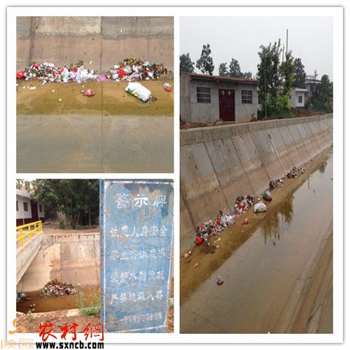 在泾惠渠灌区渠道中倒满了生活垃圾和建筑垃圾