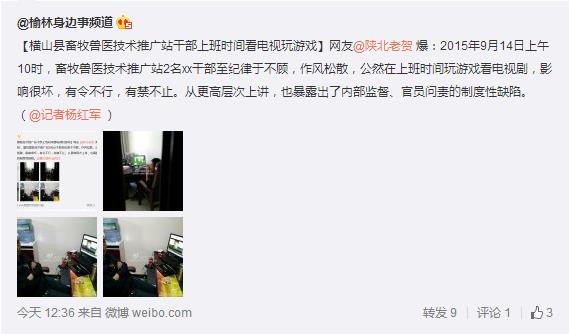 360截图20150920174010322.jpg