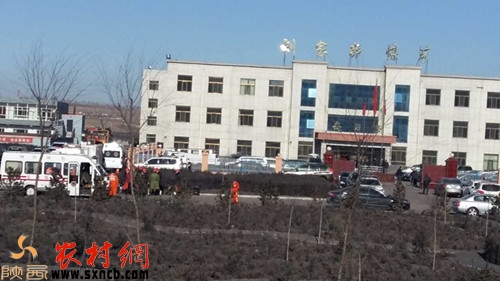 神木孙家岔镇刘家峁煤矿