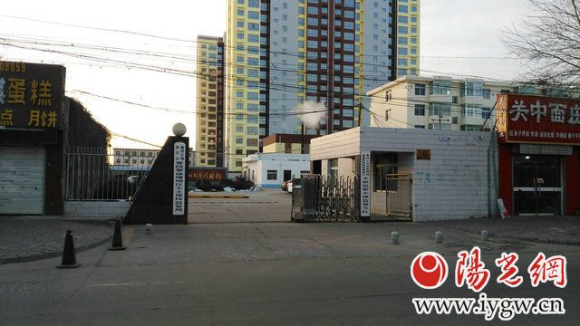 黄委会陕晋蒙监督局