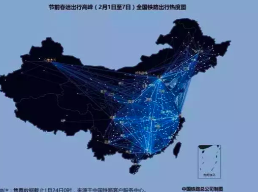 北京-西安、上海-西安上榜春运最繁忙十条线路
