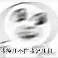жŮ