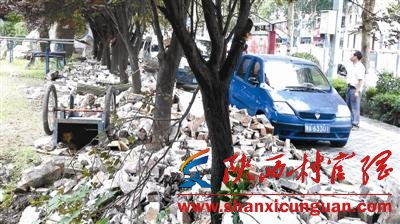 西安一小学遭打砸续:因学校和村民有征地纠纷