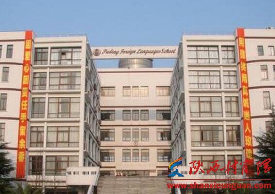 我去上学啦第三季在哪个学校拍摄 我去上学啦第三季拍摄地点介绍