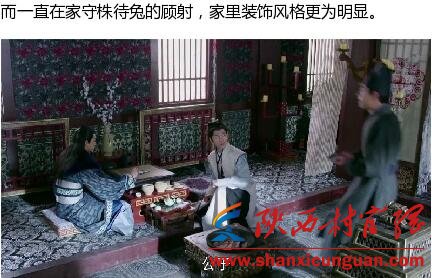 识汝不识丁拍摄地在哪 识汝不识丁拍摄地取景地介绍
