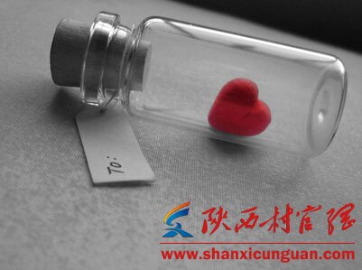 没有带特殊符号的QQ长网名