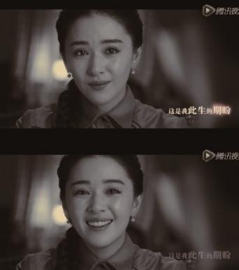《麻雀》李小男身份系地下党 结局被苏三省折磨致死4