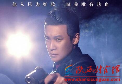胭脂周宇浩结局是什么 周宇浩(陆毅)最后被日军炸伤左腿残疾