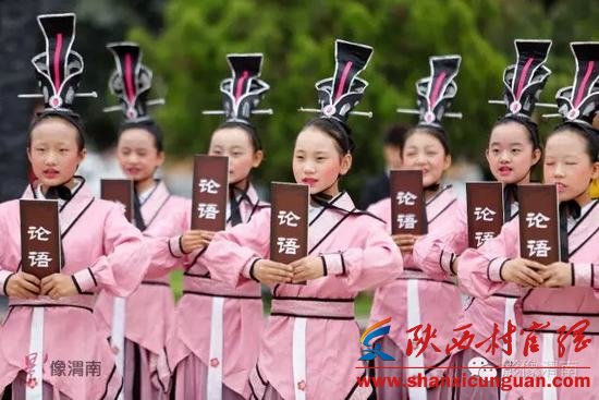 迎国庆 渭南开展“万条家训进万家”千名学生诵读经典活动