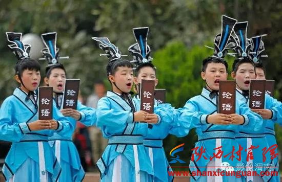 迎国庆 渭南开展“万条家训进万家”千名学生诵读经典活动
