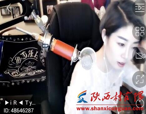 yy天佑前女友李腾飞快手号yy号介绍 天佑前女友照片合集