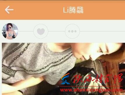 yy天佑前女友李腾飞快手号yy号介绍 天佑前女友照片合集