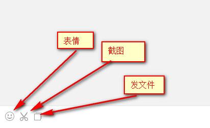 微信网页版怎么使用 微信网页版使用教程讲解
