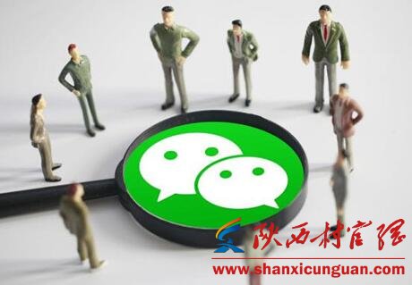 微信朋友圈分组在哪里设置 微信朋友圈分组设置介绍