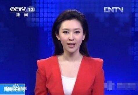 王音棋被扒衣服高清图片合集 王音棋被睡了吗