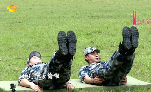 真正男子汉第二季为什么打马赛克原因曝光 马赛克的内容是什么