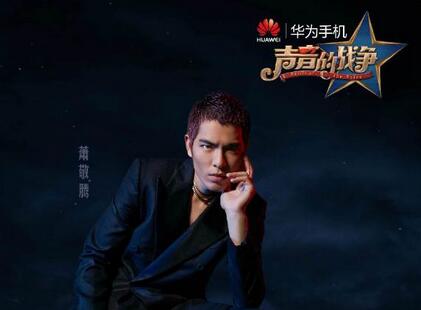 声音的战争第一期为什么没播 20161021声音的战争停播原因曝光