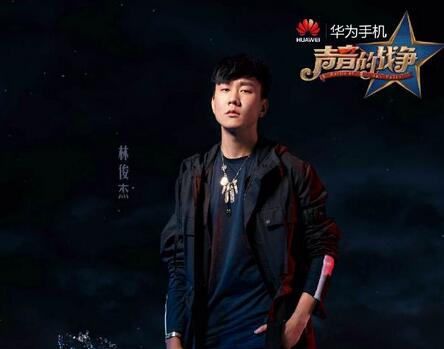 声音的战争第一期为什么没播 20161021声音的战争停播原因曝光