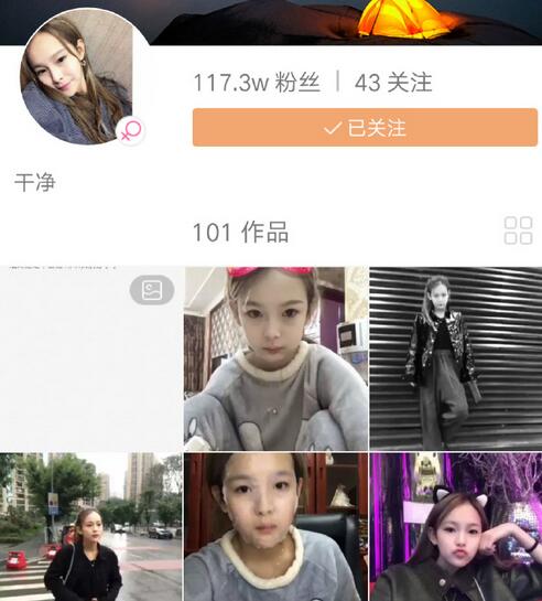 快手邓川和周周为什么分手 快手周周邓川分手原因大揭秘