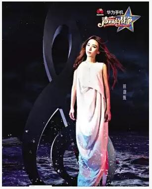 梦想的声音导师出场费多少 梦想的声音导师出场费高达1.2亿