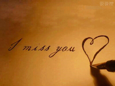 ˵˵ȫͼƬ13