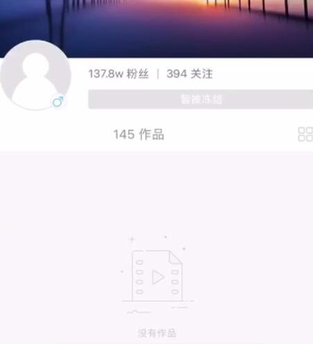 东北蛇哥快手为什么封了 东北蛇哥快手被封原因揭秘