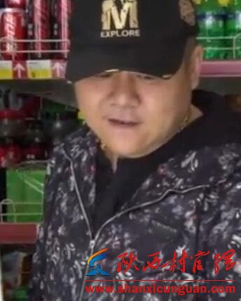 快手天津川哥是干什么的 快手天津川哥背景资料揭秘