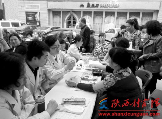 西安未央区123个家庭医生团队 送“服务”上门