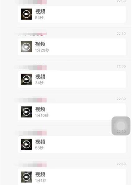 沈阳万达公寓李轩视频百度云资源 沈阳万达公寓李轩7部合集