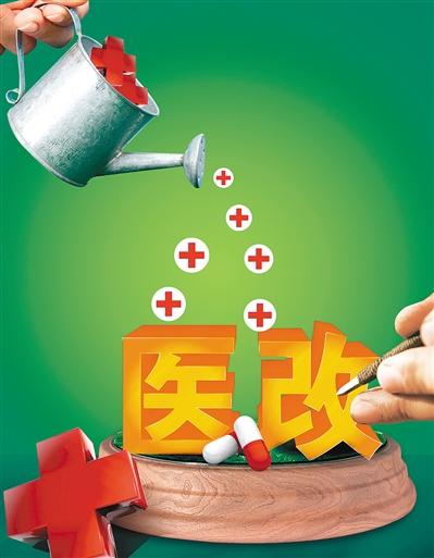 2017年底西安个人卫生支出占比降至30%以下