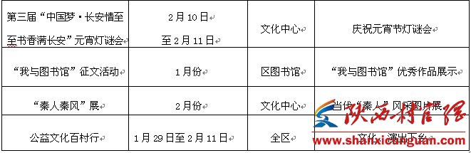 ͼƬ14.png