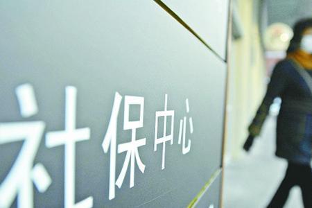 ںۻ籣Ͻ鷳 ܲϽ