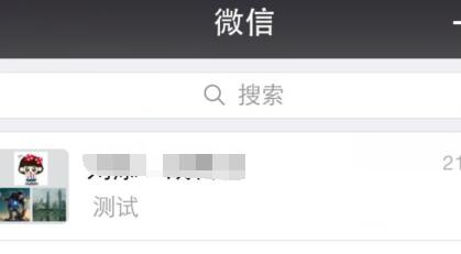 微信绿色红包怎么发 微信绿色红包怎么使用教程讲解