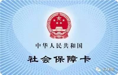 籣ҽʲô 籣ҽ