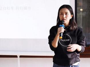 摩拜单车老板是谁 摩拜单车创始人胡玮炜个人简历及老公介绍