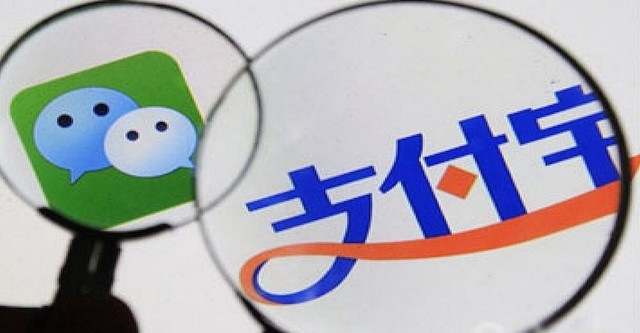 收款码和收钱码不同?支付宝这是要干什么
