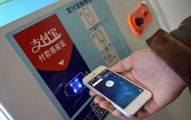 收款码和收钱码不同?支付宝这是要干什么
