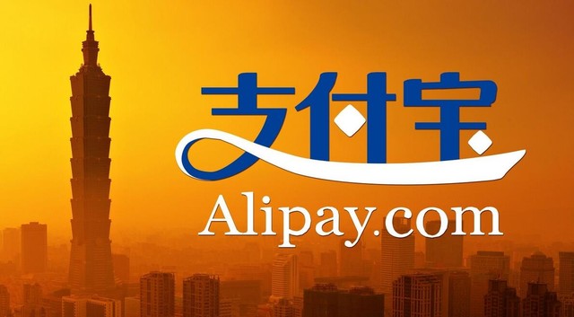 收款码和收钱码不同?支付宝这是要干什么