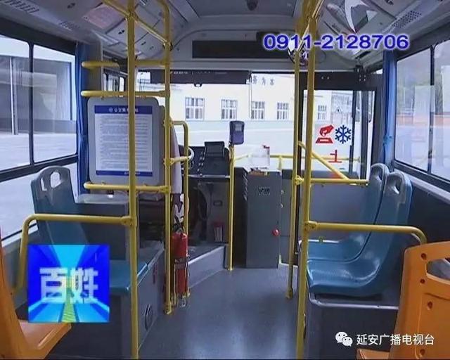 延安市区今年将新增138辆新能源公交车