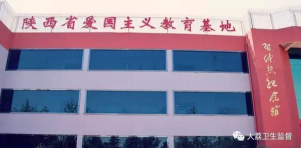 微信图片_20170610224837.png