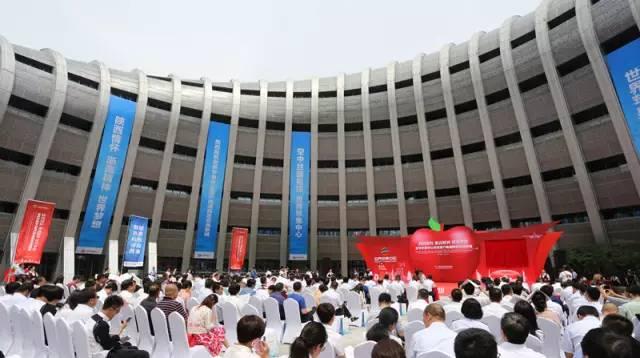 西咸新区:投资过百亿大项目密集落地