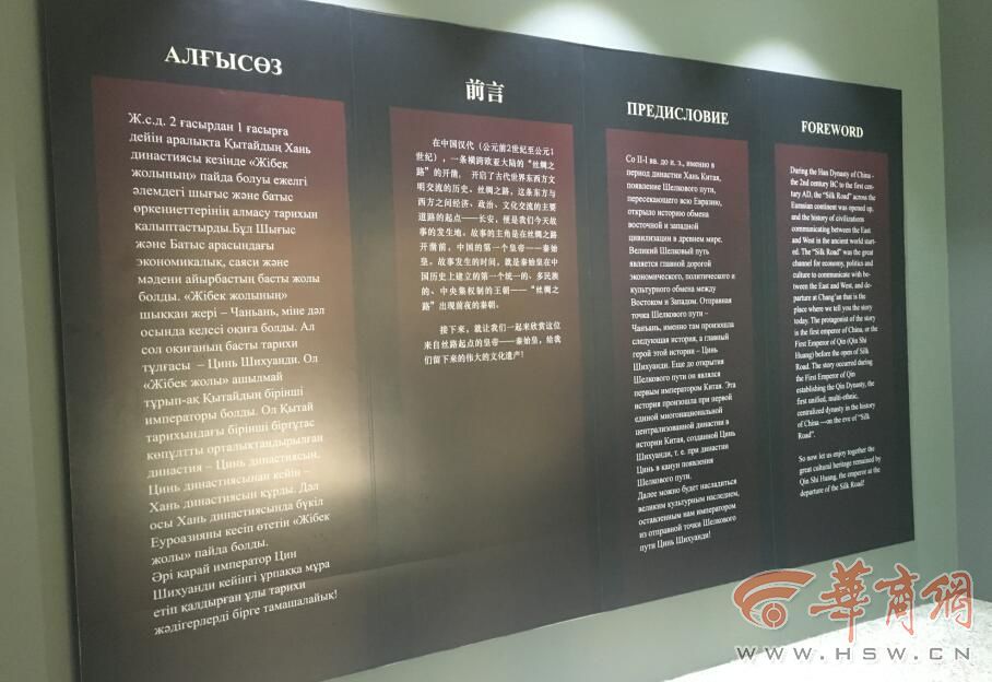 QQ截图20170726231342.jpg