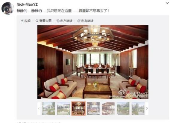 大西安再添世界顶级度假山庄!2020年开启湖岛度假模式